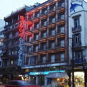 Aegeon 3* Thessalonique